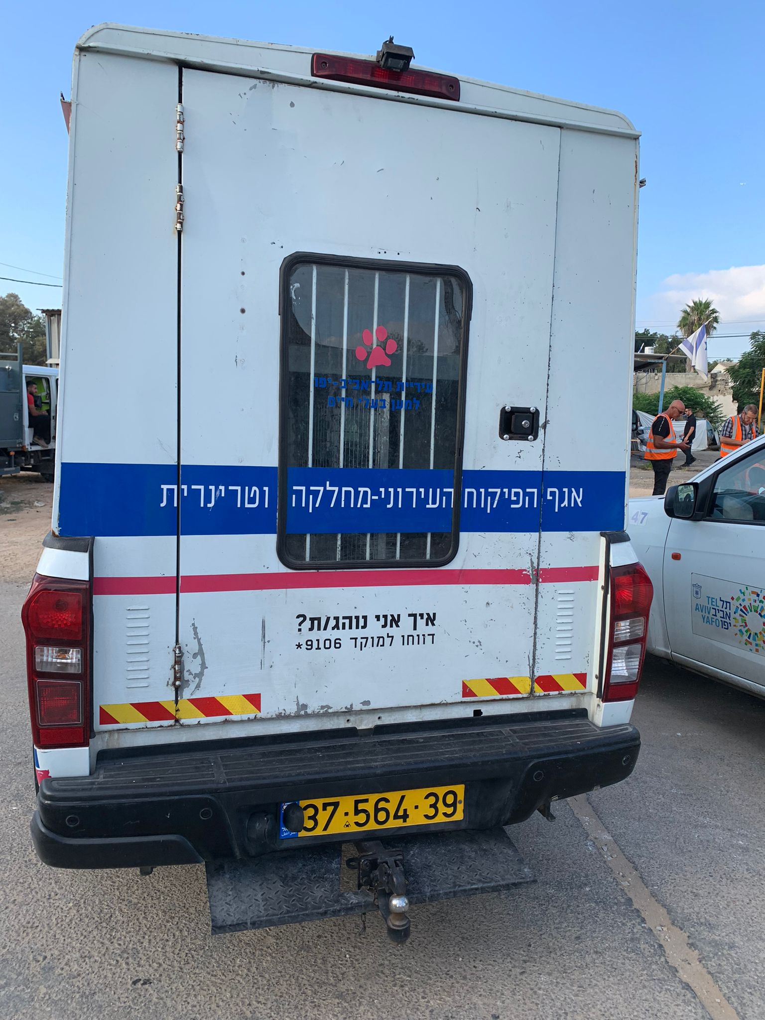 WhatsApp Image 2022-08-16 at 5.11.56 PM (2).jpeg